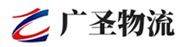 厦门到兴宾区物流公司